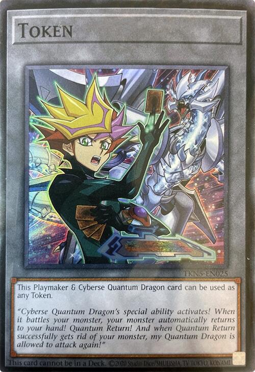 Token (Playmaker & Cyberse Quantum Dragon) [TKN5-EN025] Super Rare