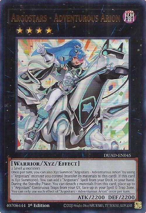 Argostars - Adventurous Arion [DUAD-EN045] Ultra Rare