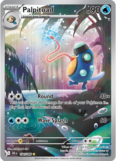Palpitoad (104/086) [Scarlet & Violet: Black Bolt]