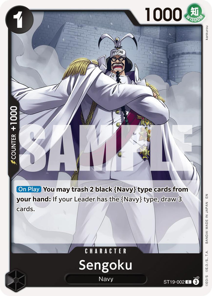 Sengoku (ST19-002) (Reprint) [Premium Booster -The Best- Vol. 2]