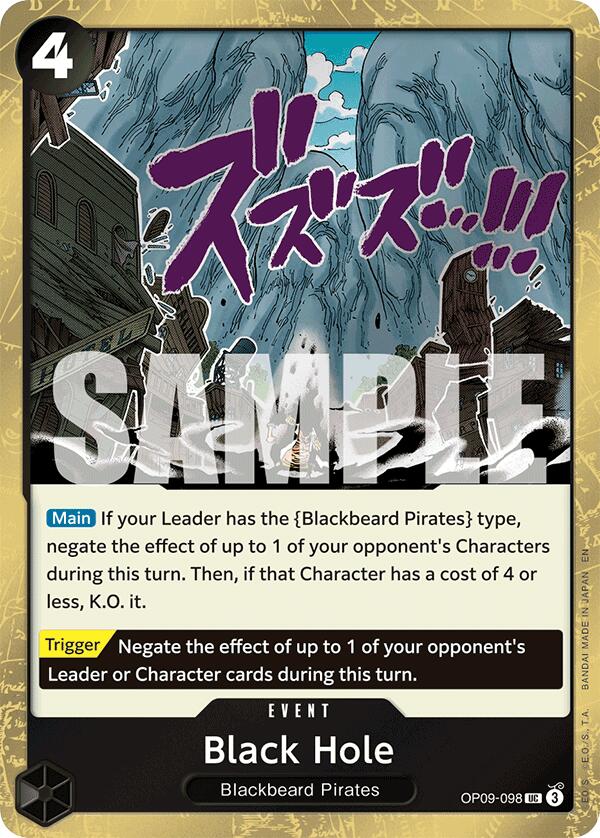 Black Hole (Pirate Foil) [Premium Booster -The Best- Vol. 2]