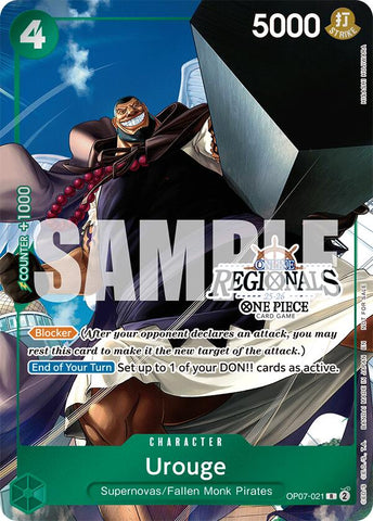 Urouge (Online Regional Participation Pack 2025 Vol.1) [One Piece Promotion Cards]