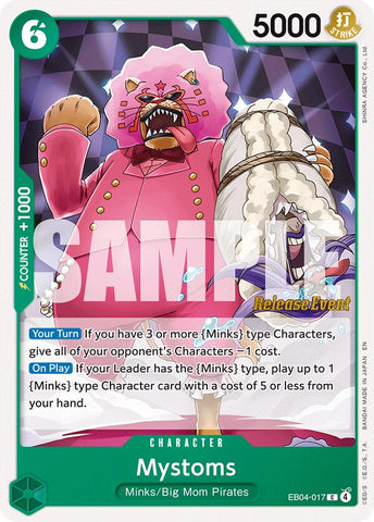 Mystoms [The Azure Sea's Seven Release Event Cards]