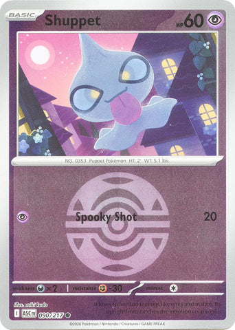 Shuppet (090/217) (Dusk Ball) [Mega Evolution: Ascended Heroes]