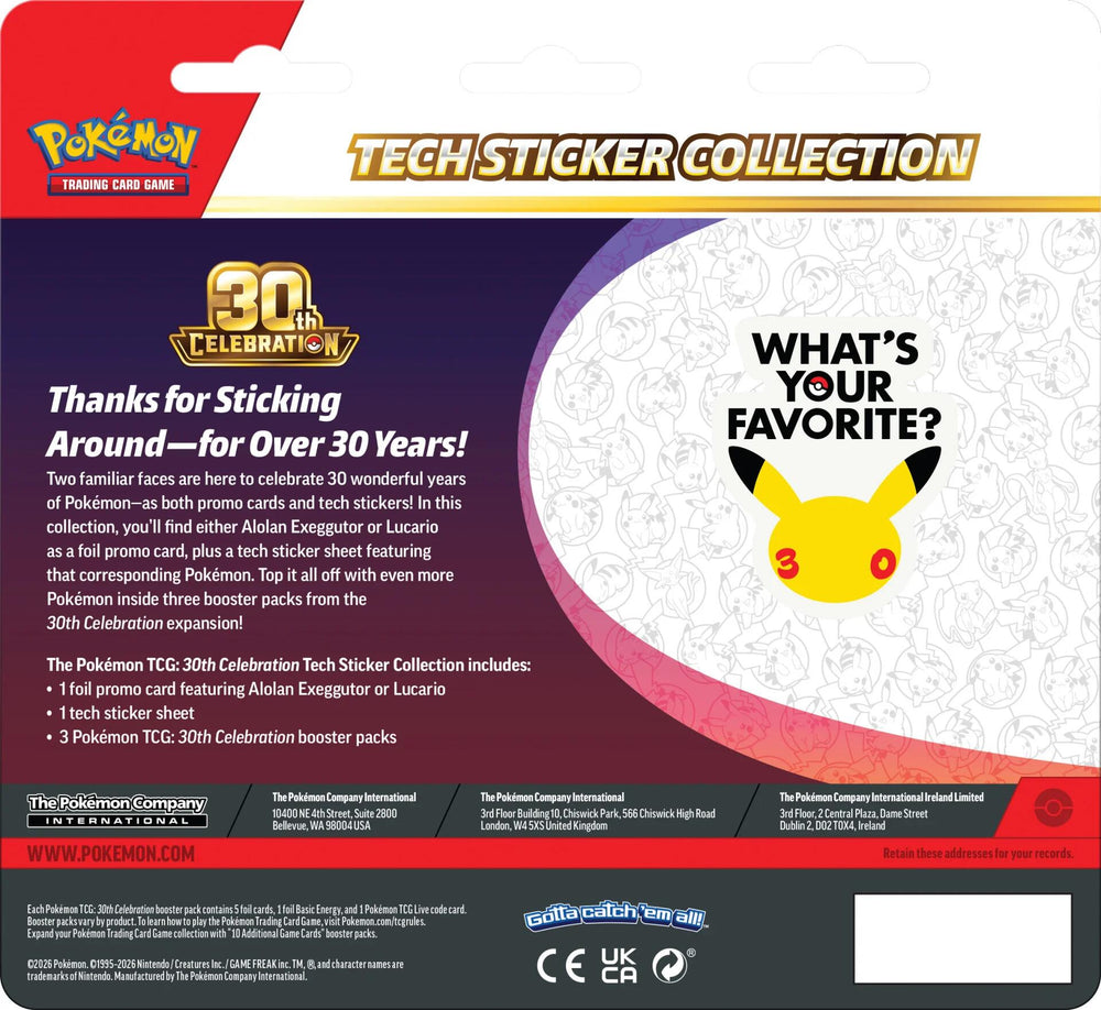 Gangnam Style Giga Deluxe (Available Sept 17)