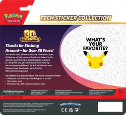 Gangnam Style Giga Deluxe (Available Sept 17)