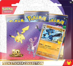Gangnam Style Giga Deluxe (Available Sept 17)