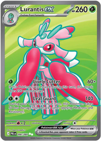 Lurantis ex (096/084) [Mega Evolution: Pitch Black]